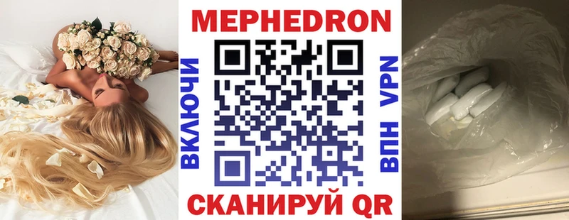Хочу наркоту Шумерля Галлюциногенные грибы  ГАШИШ  Альфа ПВП  Канабис  COCAIN 